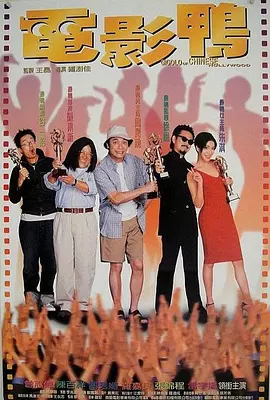 97蝌蚪自拍自窝