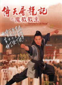 右手影院av